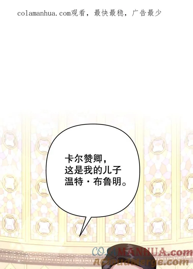 111.定局 第1页