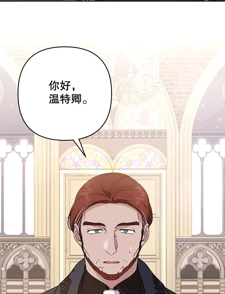 111.定局 第3页