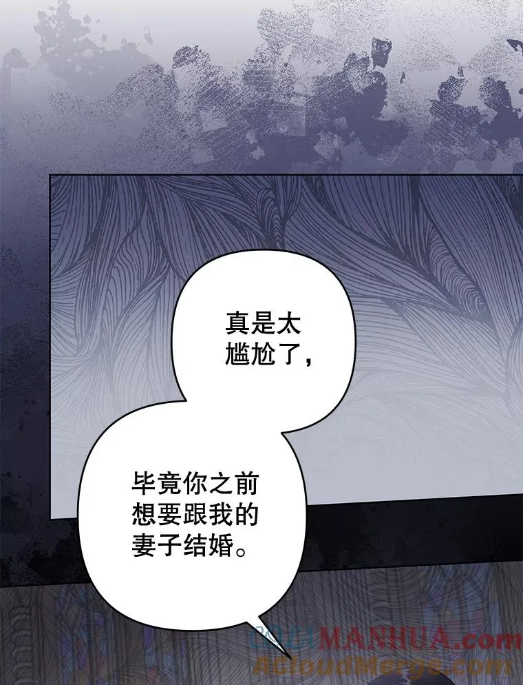 111.定局 第5页