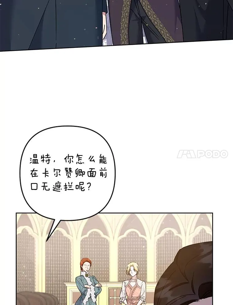 111.定局 第7页