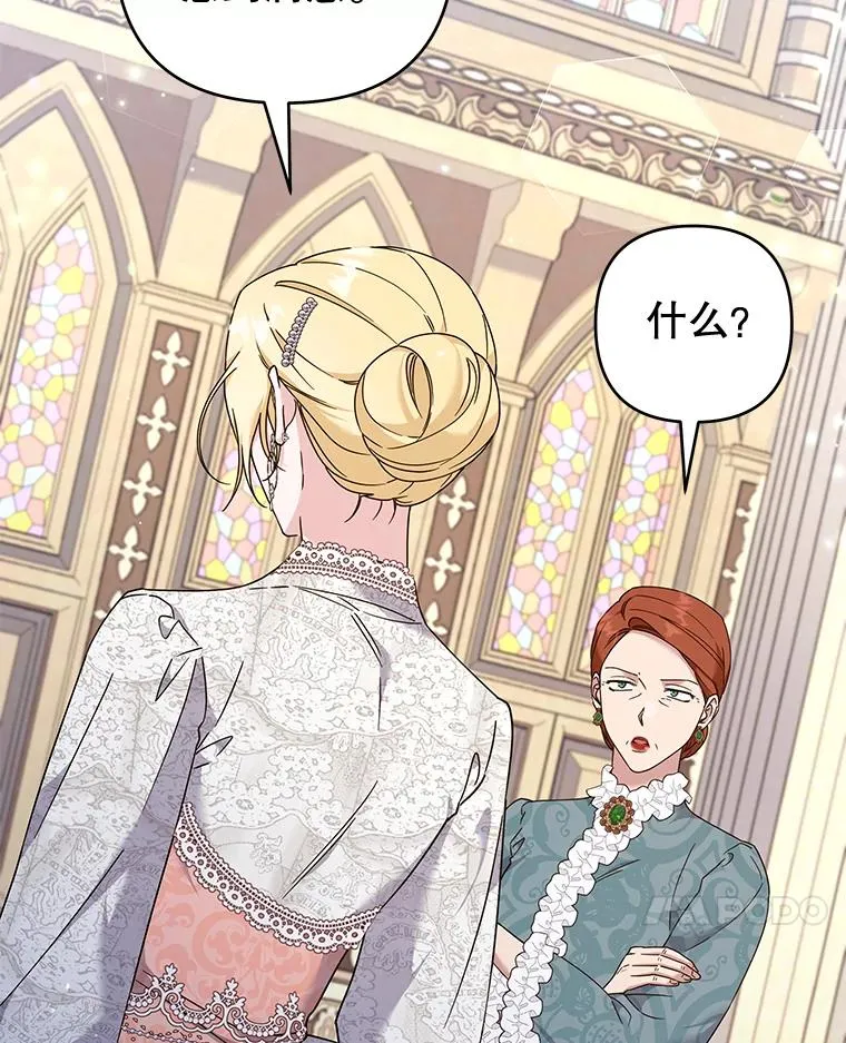 111.定局 第10页