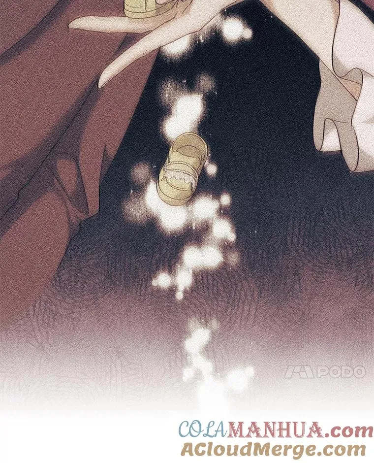 111.定局 第17页
