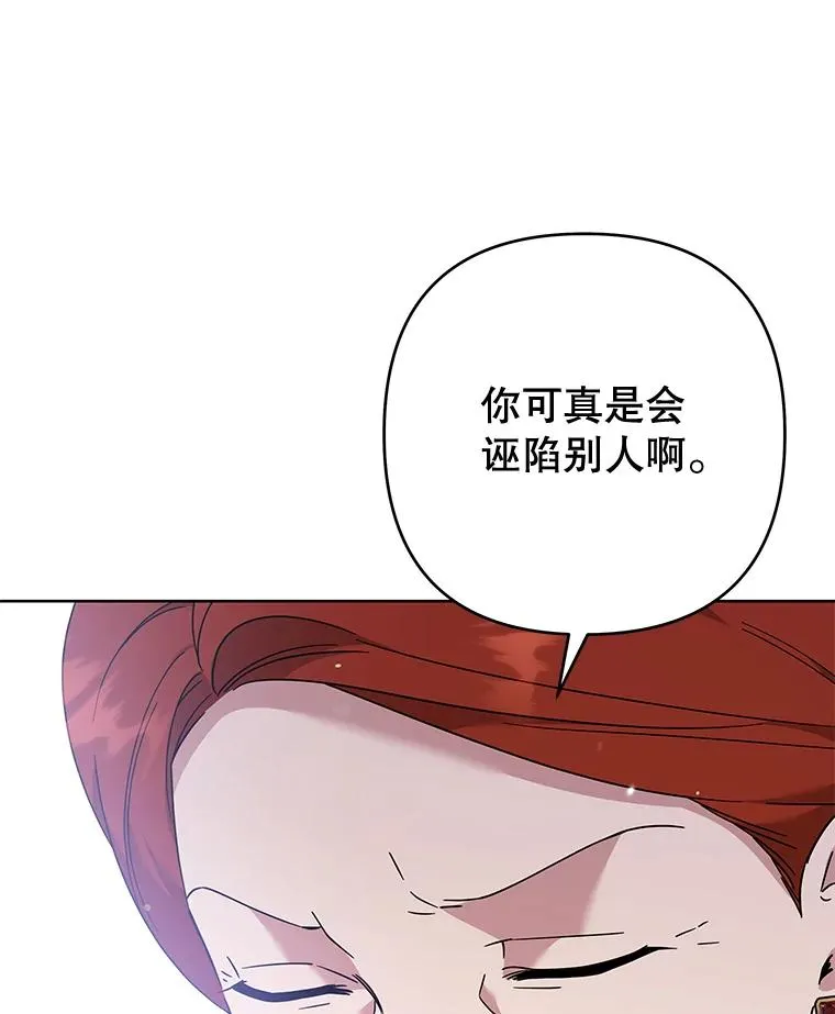111.定局 第18页
