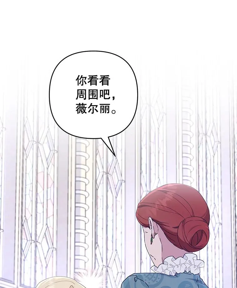 111.定局 第20页