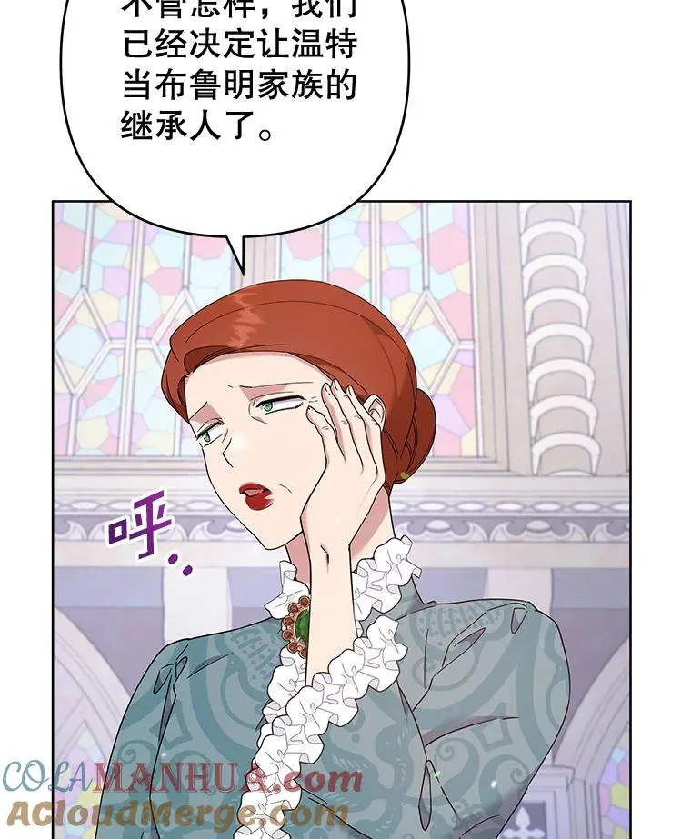 111.定局 第25页