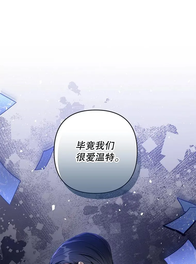 111.定局 第27页