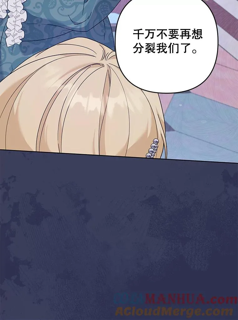 111.定局 第33页