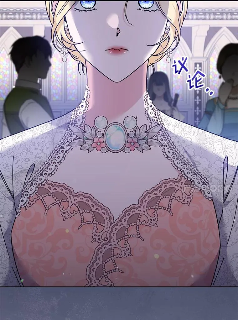 111.定局 第34页