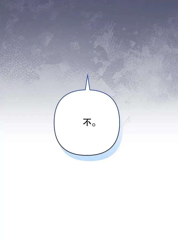 111.定局 第35页