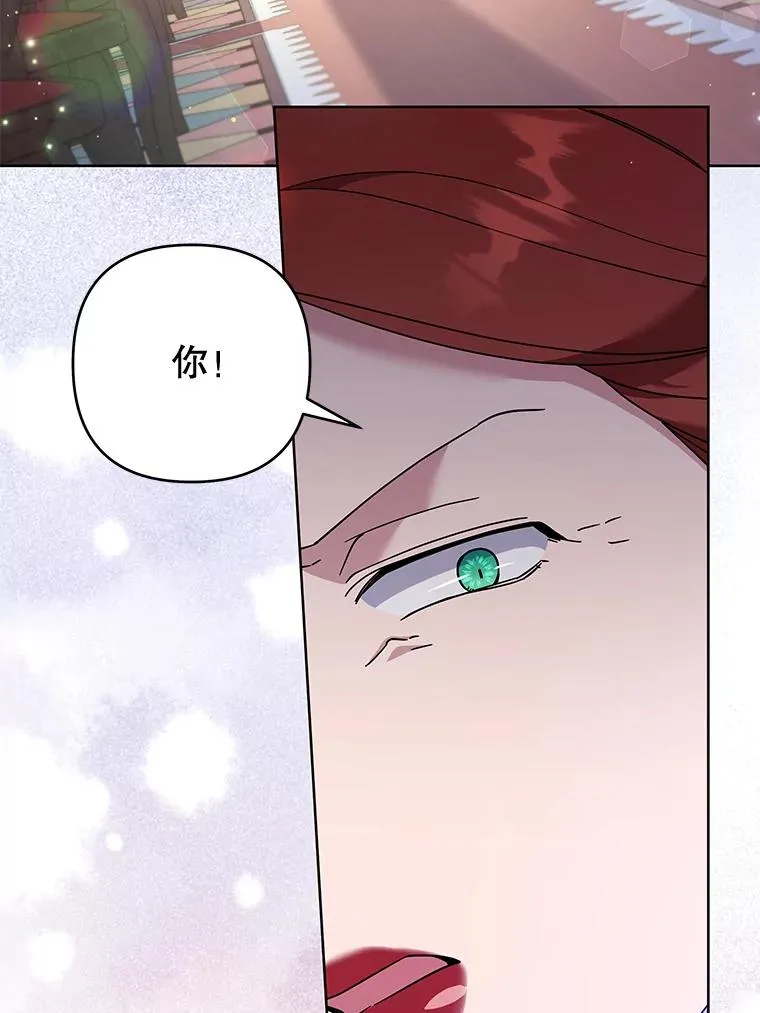 111.定局 第38页