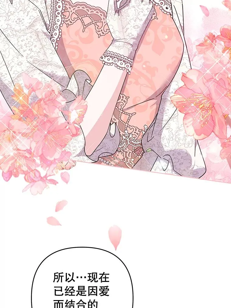 111.定局 第43页