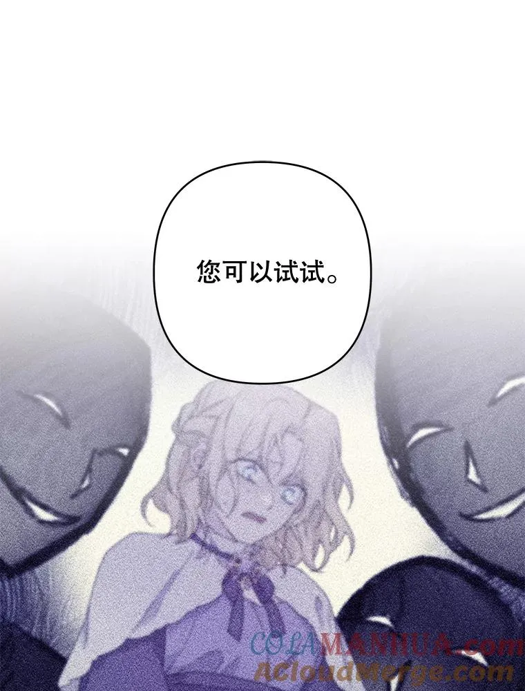 111.定局 第45页