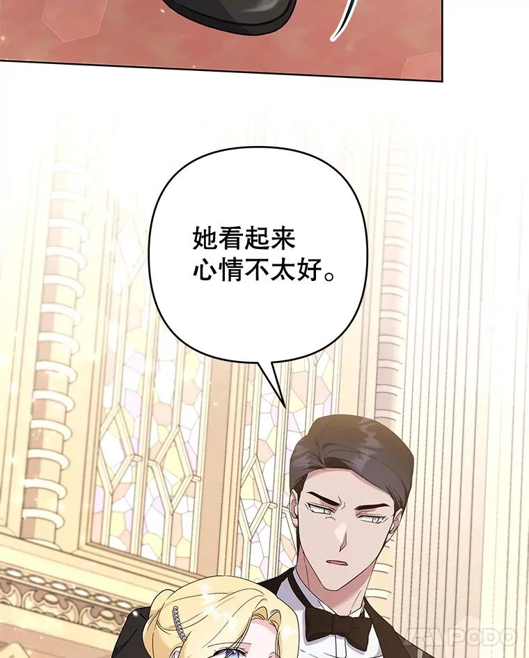 111.定局 第54页