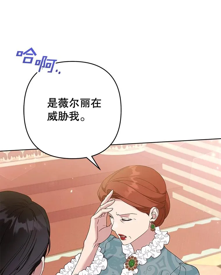 111.定局 第56页