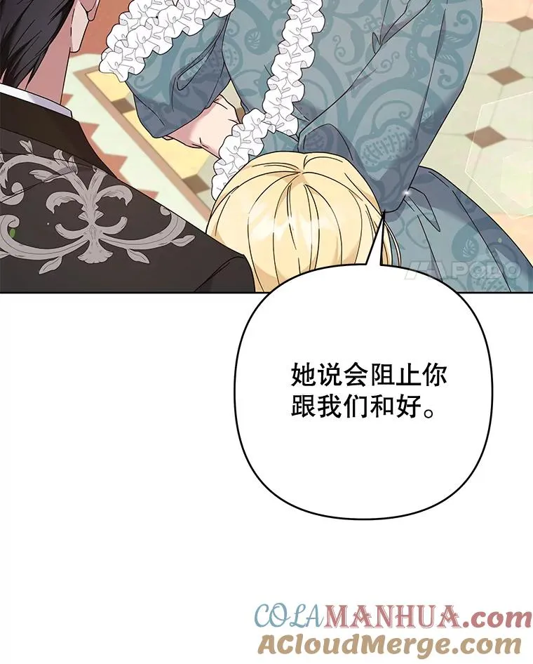 111.定局 第57页
