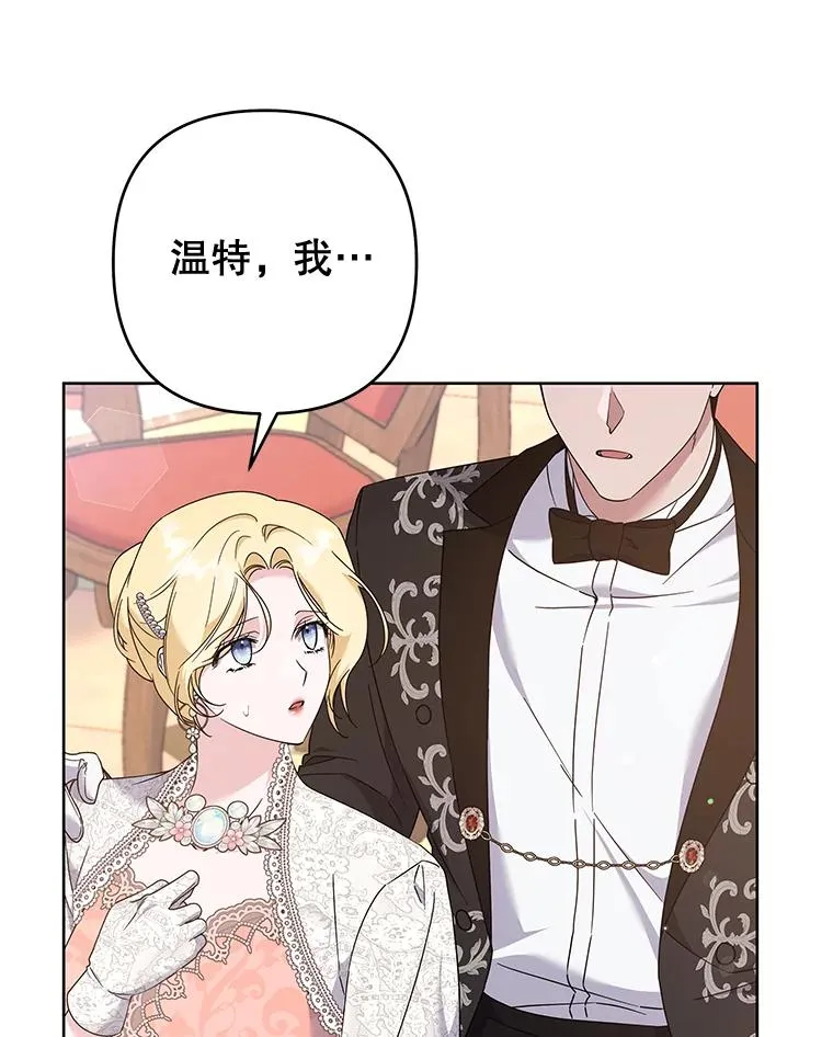 111.定局 第58页