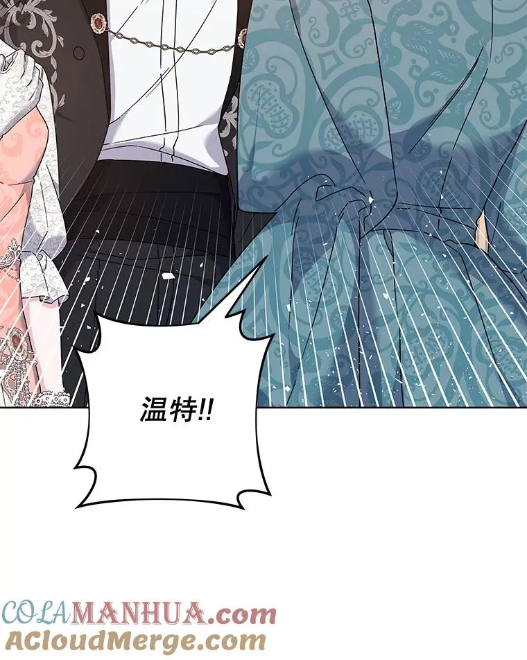 111.定局 第61页