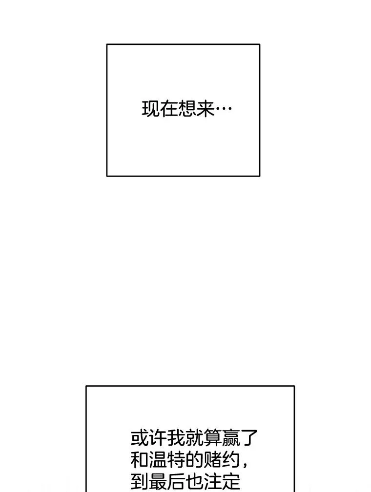 111.定局 第75页