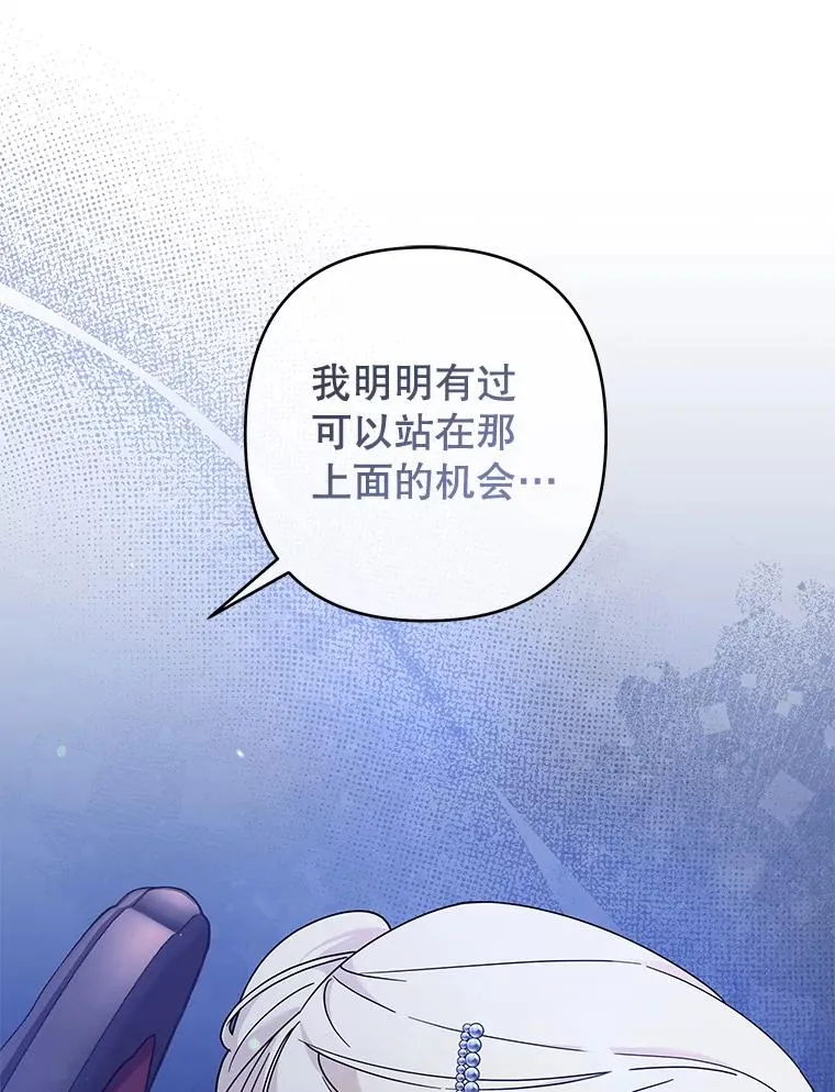 111.定局 第90页