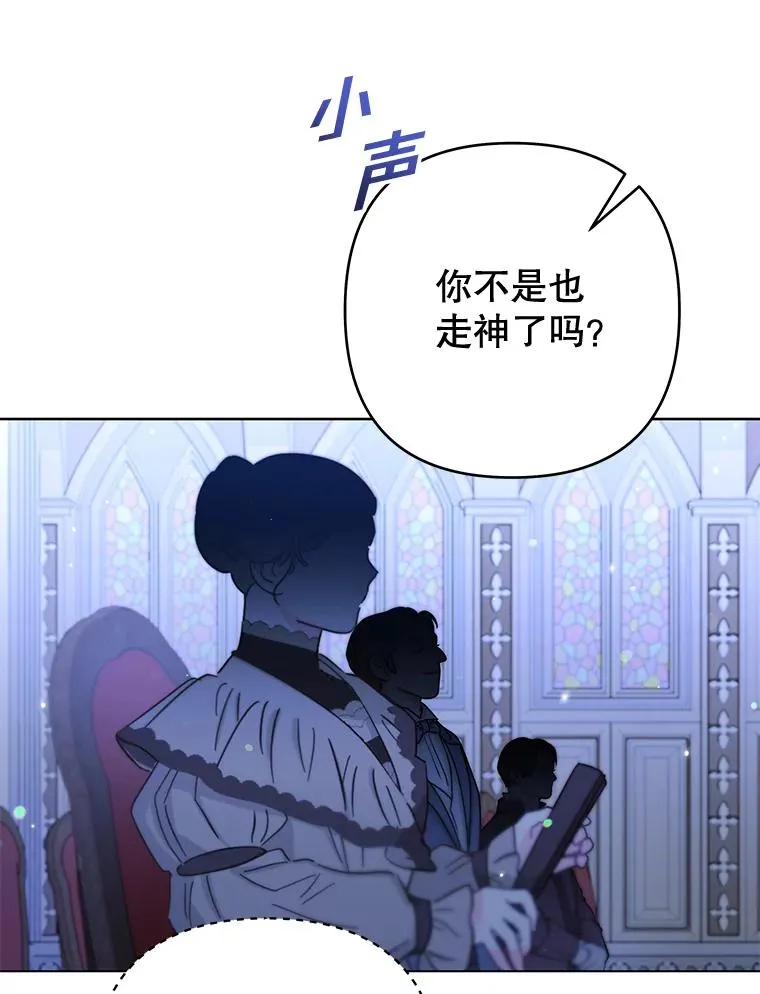 111.定局 第95页