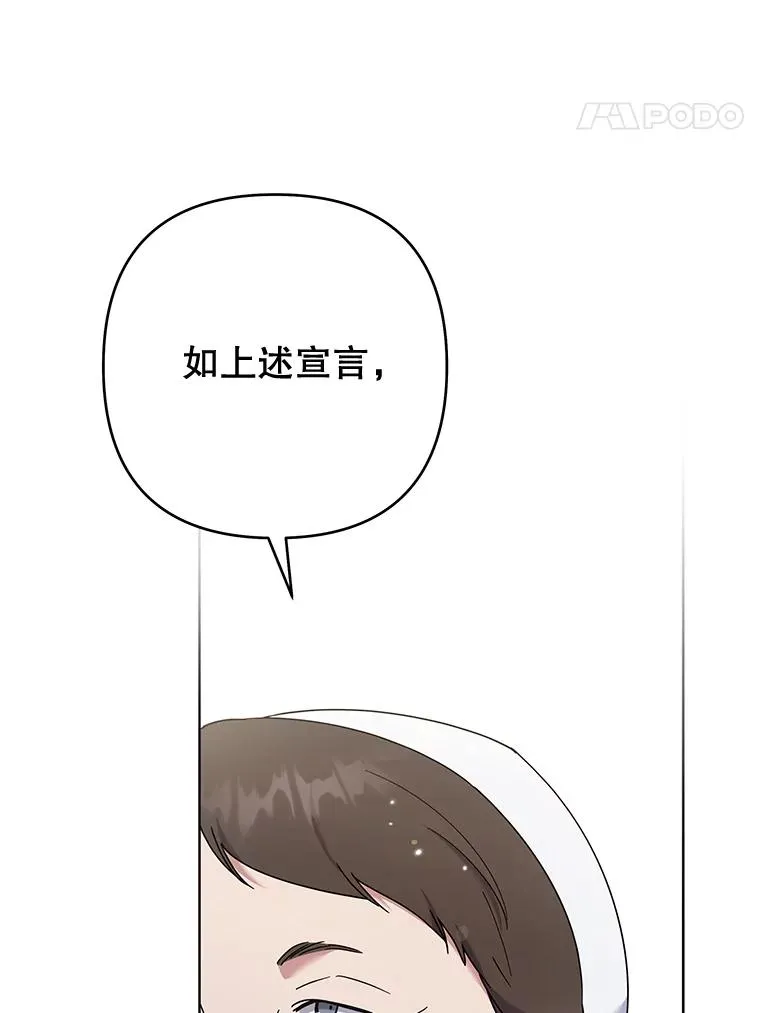 111.定局 第98页