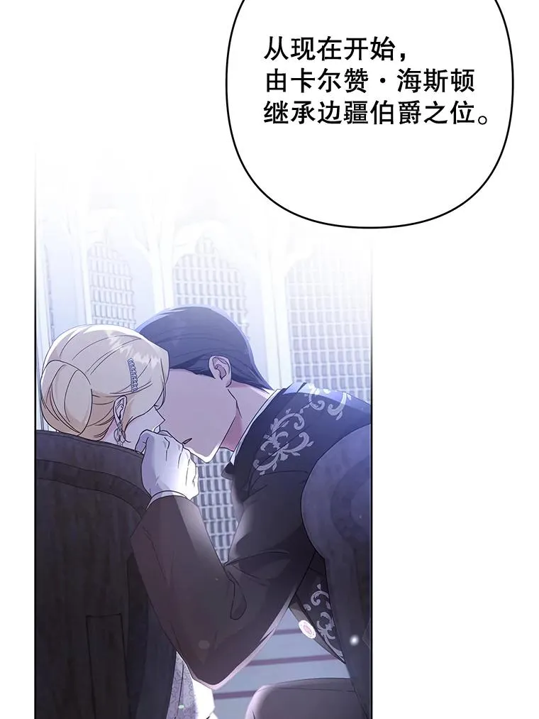 111.定局 第100页