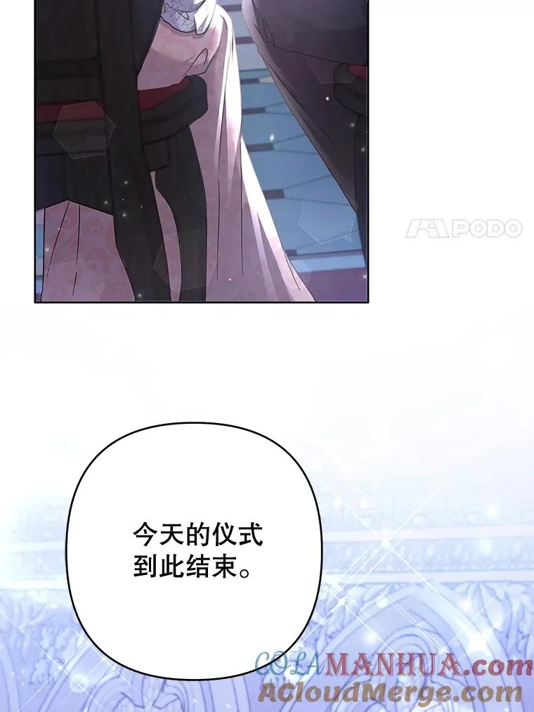 111.定局 第101页