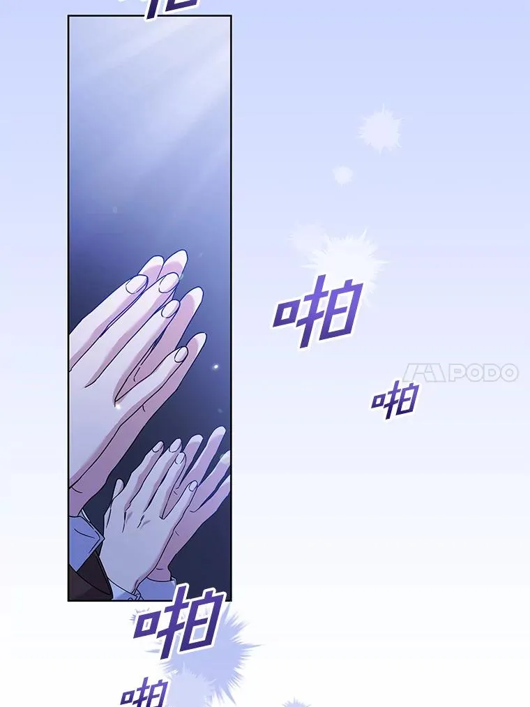 111.定局 第104页
