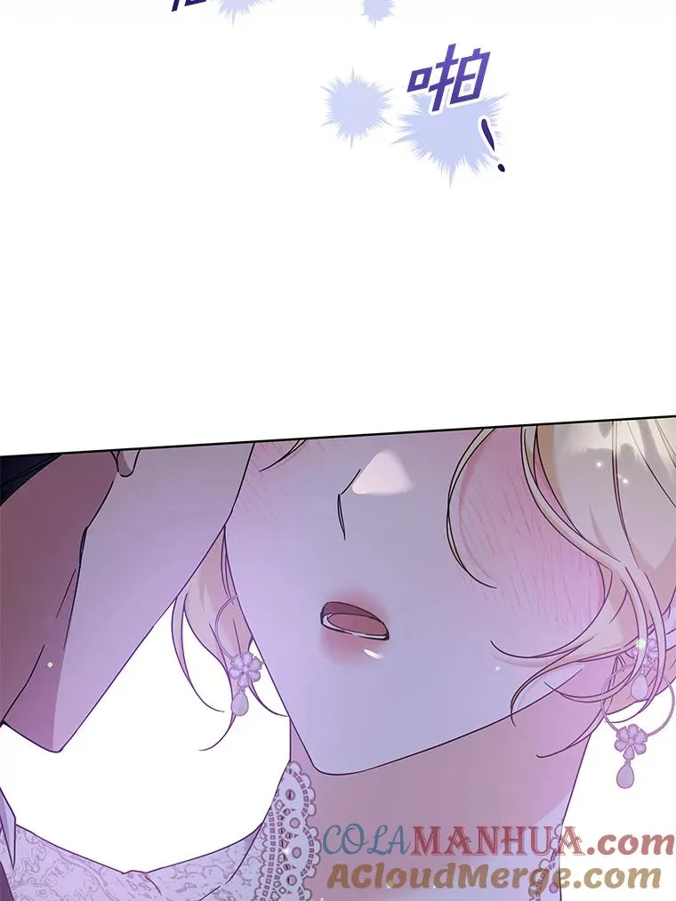111.定局 第105页