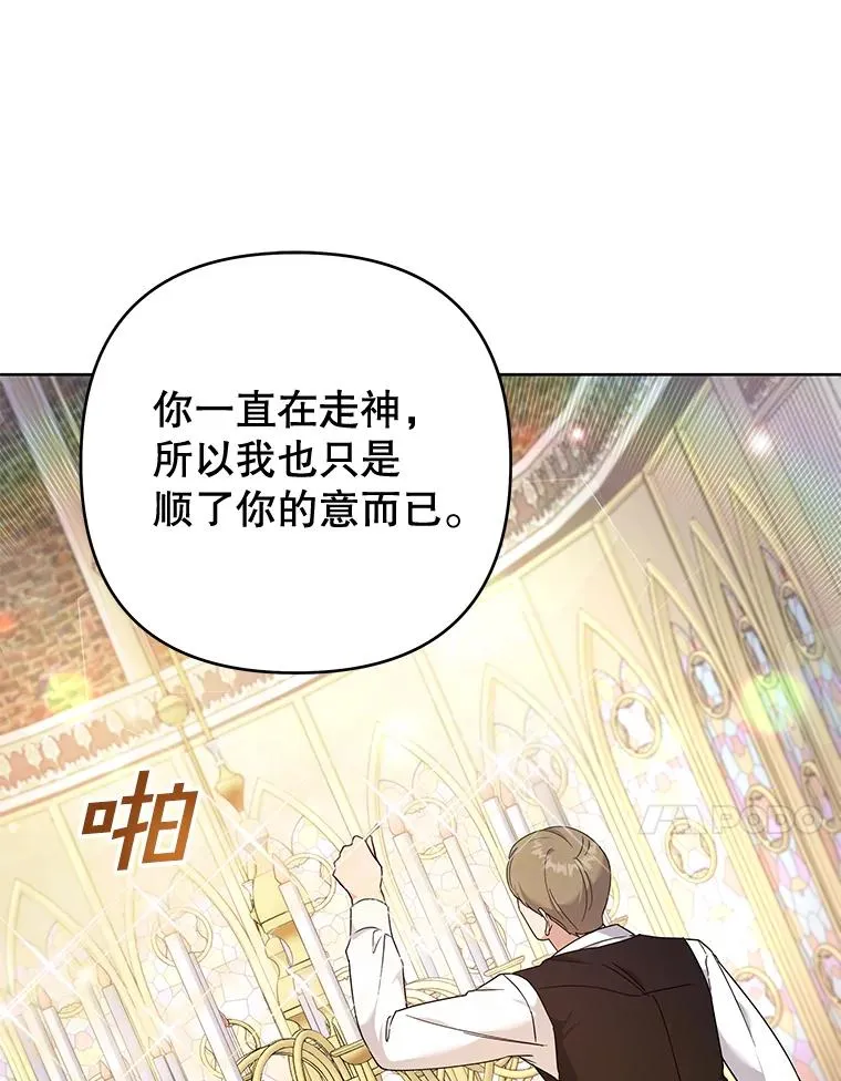 111.定局 第107页