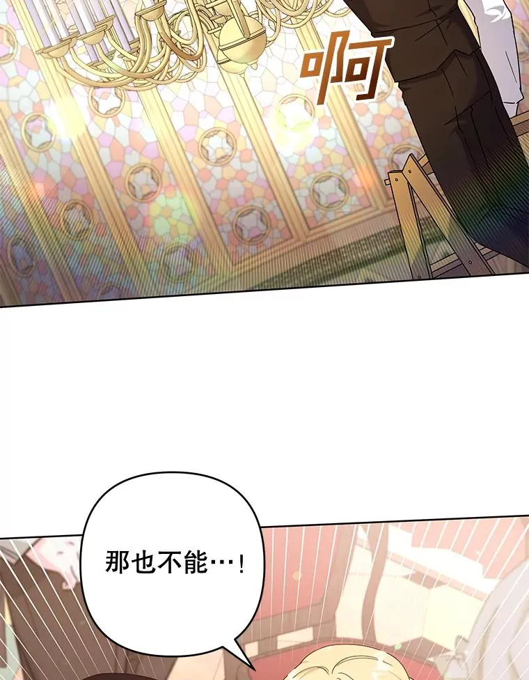 111.定局 第108页