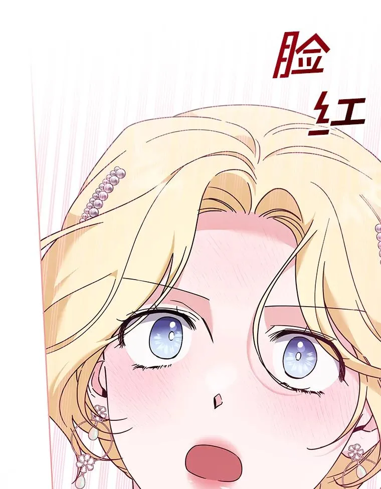 111.定局 第110页