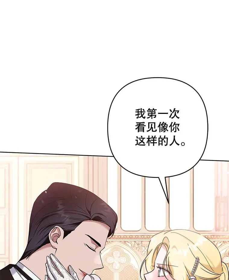 111.定局 第116页