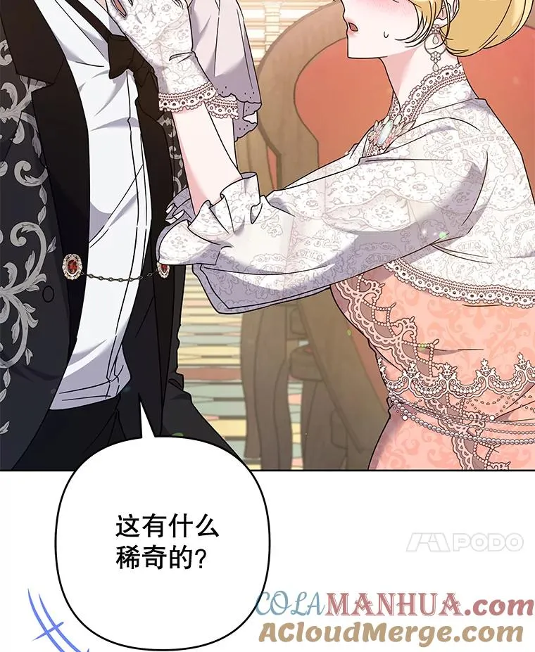 111.定局 第117页