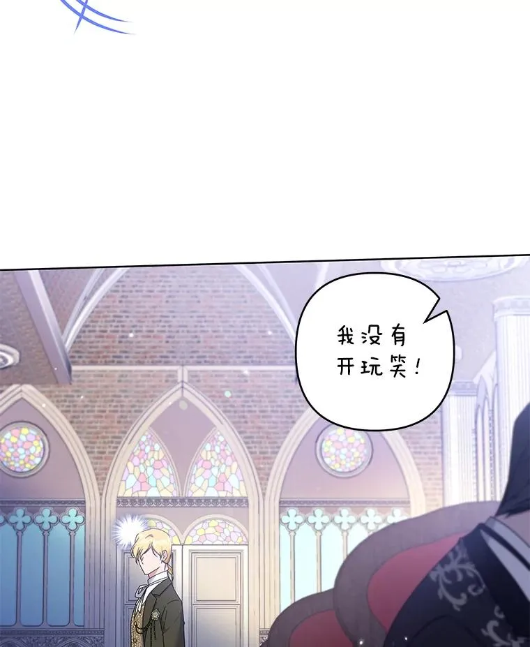 111.定局 第118页