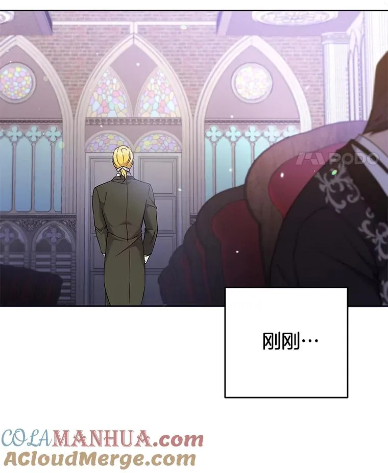 111.定局 第121页