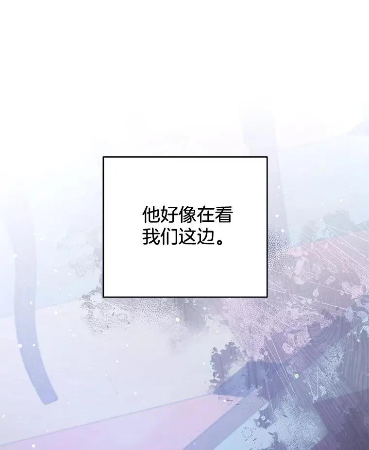 111.定局 第122页