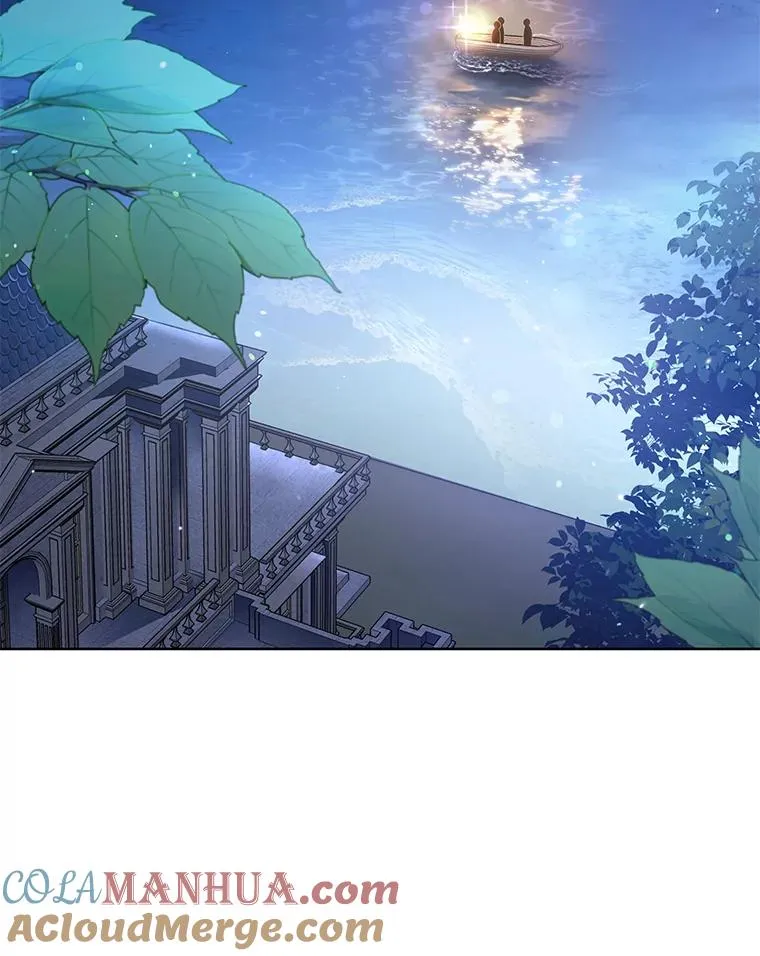 113.坦言 第9页