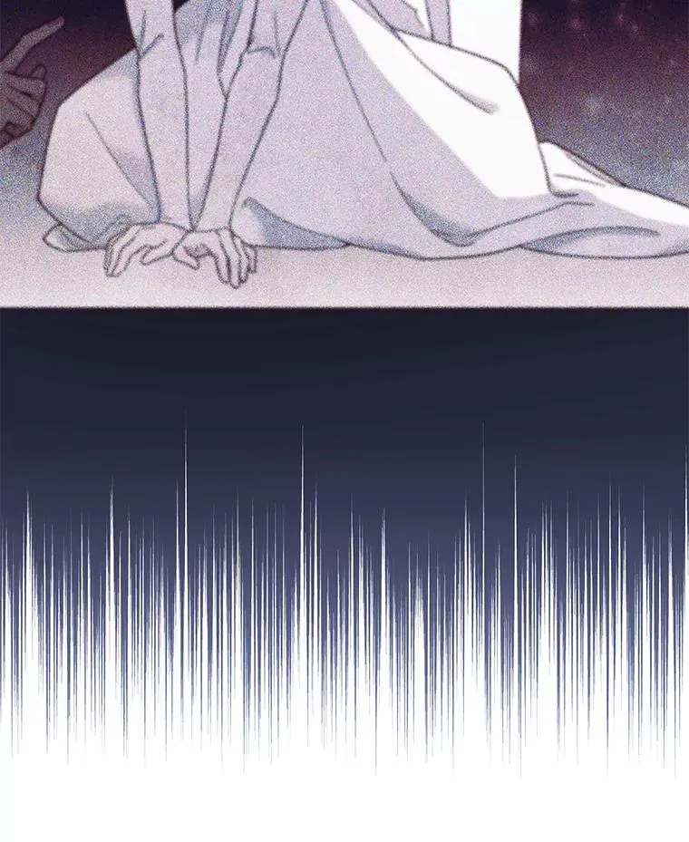 113.坦言 第19页