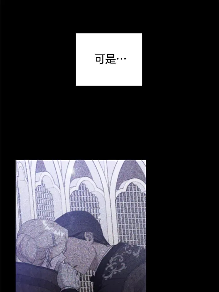 113.坦言 第108页