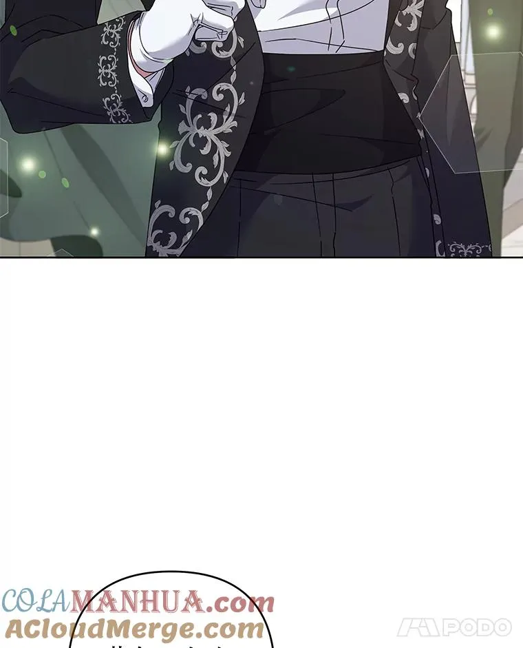 113.坦言 第117页