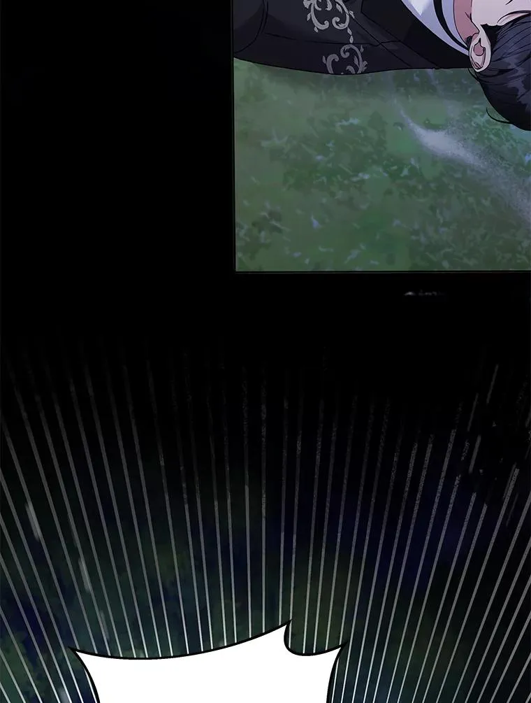 114.公主，我也爱你。 第88页