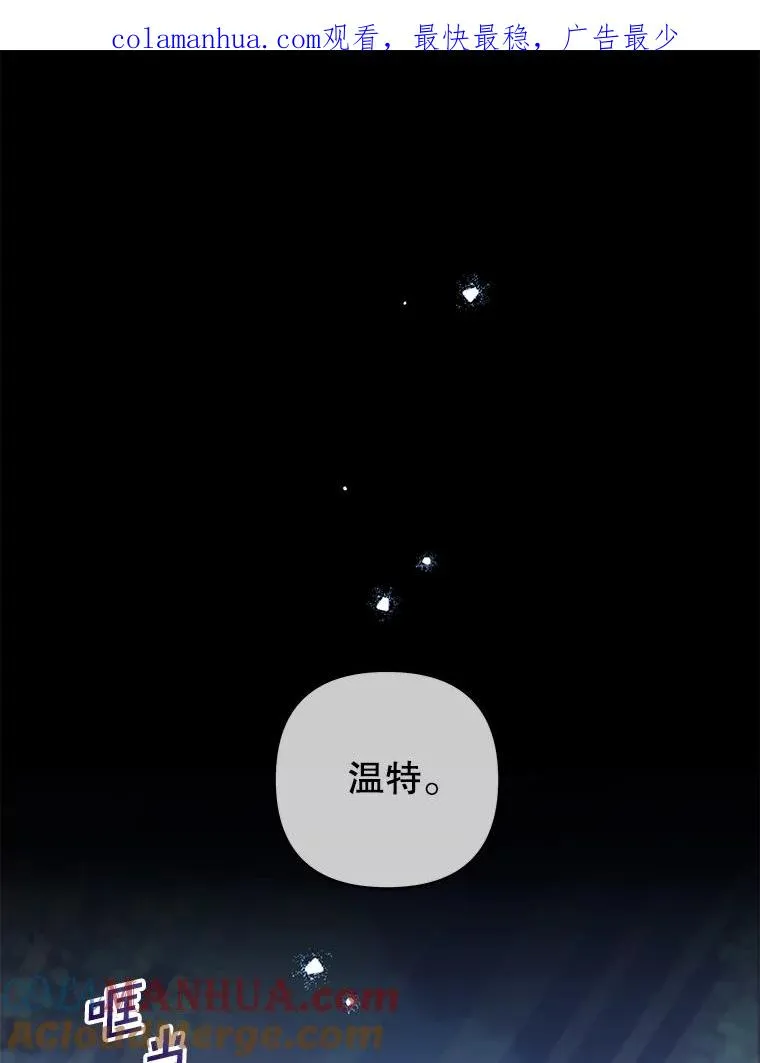115.质问 第1页