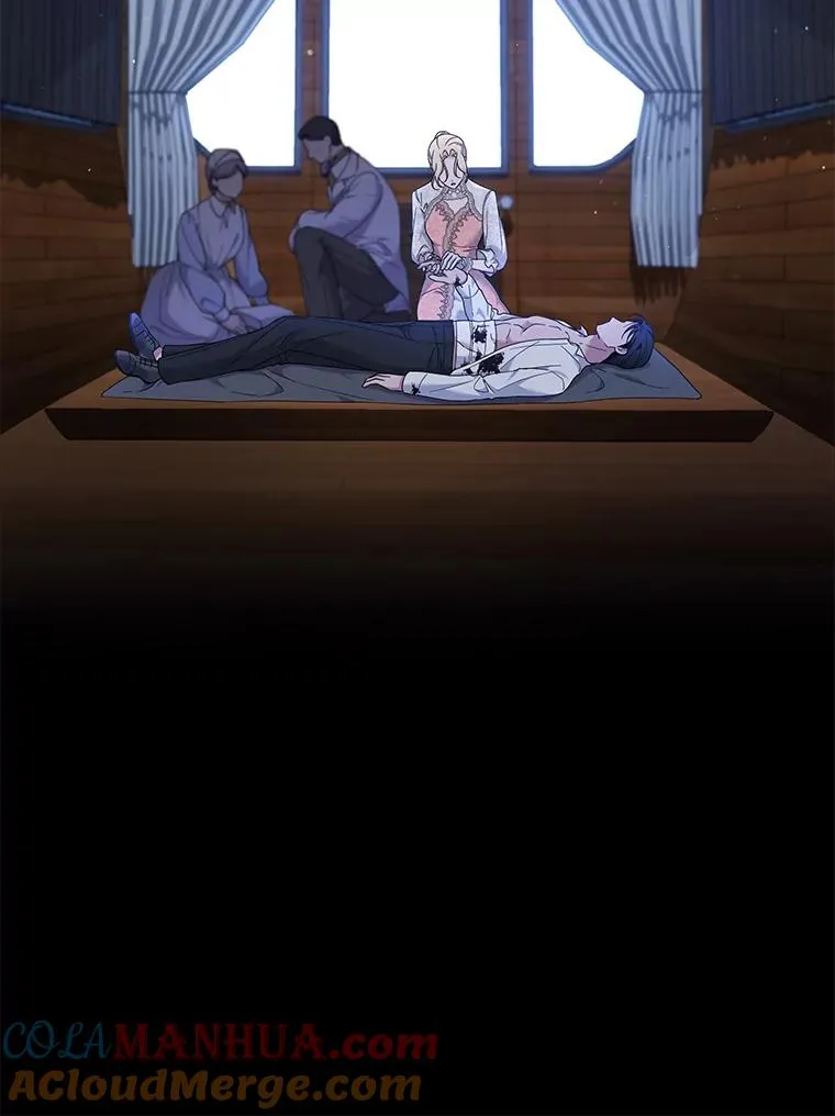 115.质问 第9页