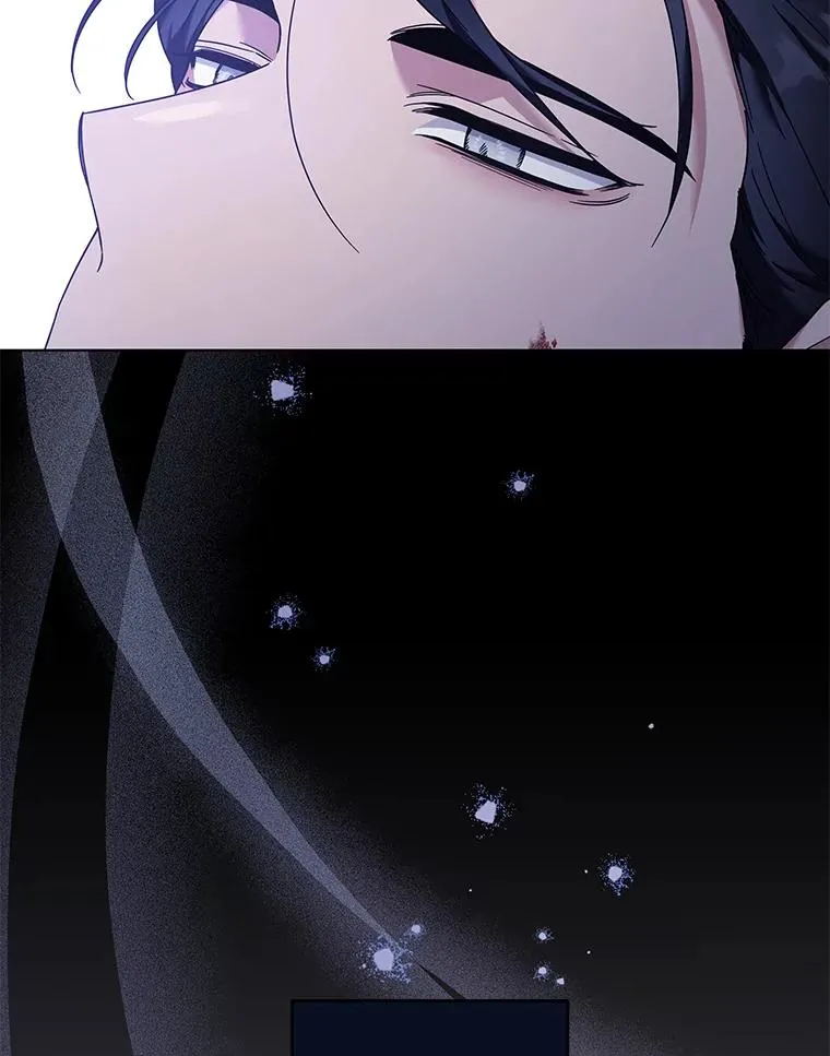 115.质问 第16页