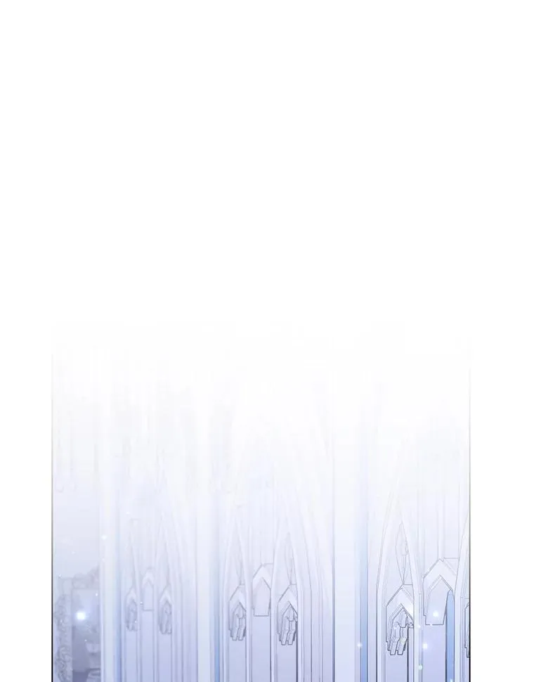 115.质问 第20页