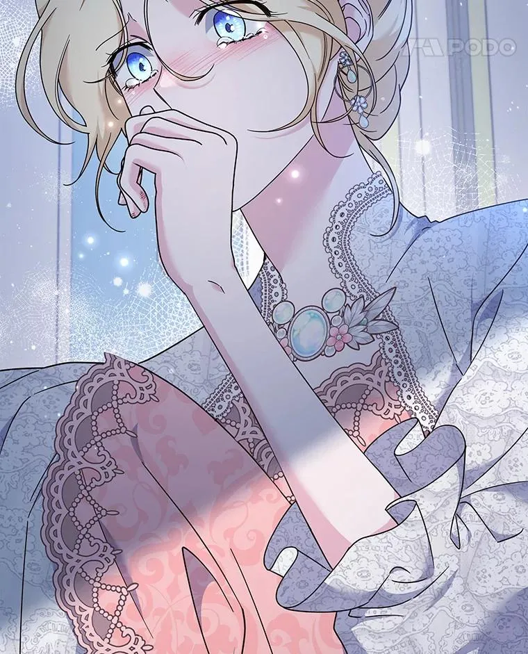 115.质问 第48页