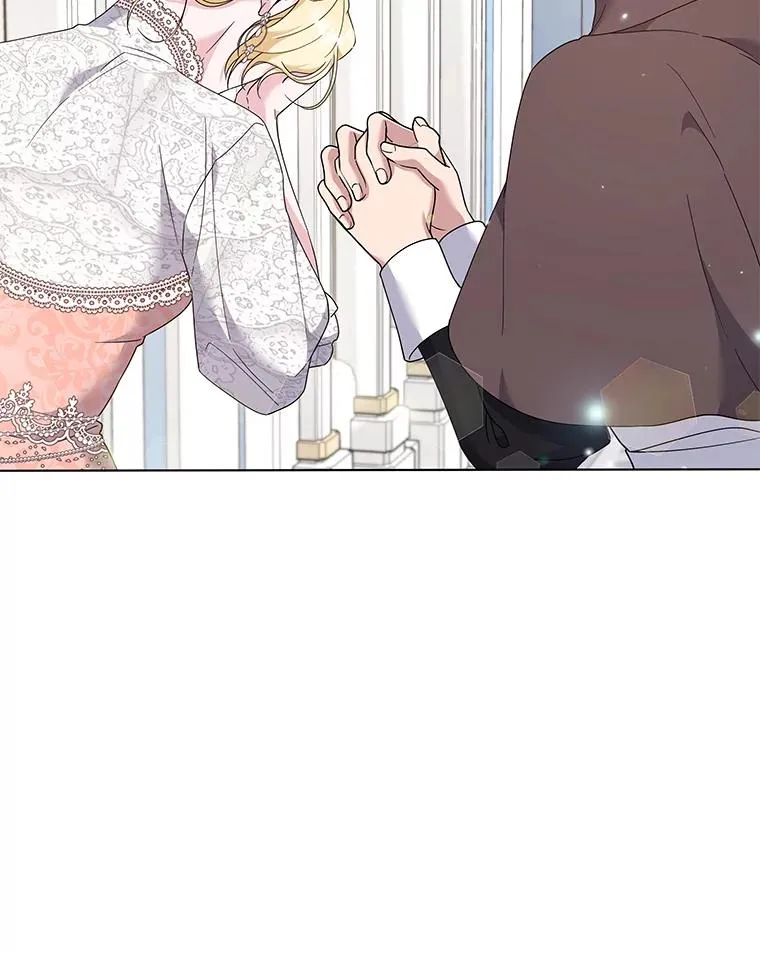 115.质问 第76页