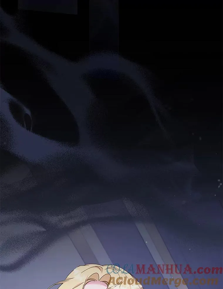 115.质问 第109页