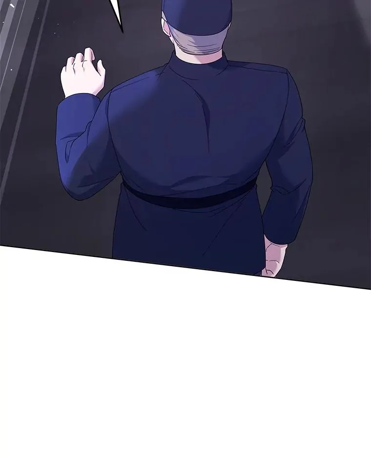 115.质问 第124页